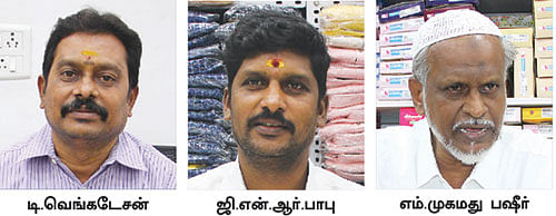 அங்காடித் தெரு - 15 - வடசென்னையின் ஜவுளிக் கடல்!