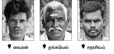 முதல்வரின் தொகுதியில் பூச்சிக்கொல்லி பூதம்... கருகும் மல்லிகை... மருகும் விவசாயிகள்!