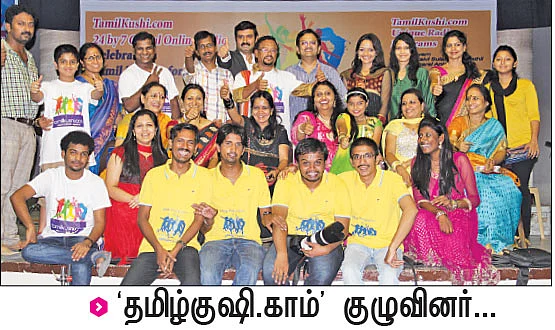 40+ ஆனால் என்ன... மனது வைத்தால் ஜெயிக்கலாம்!