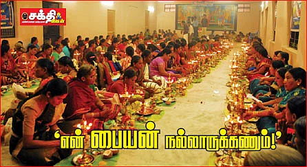 திருவிளக்கு பூஜை: திருச்சி - கல்லுக்குழி ஸ்ரீஆஞ்சநேயர் கோயில்