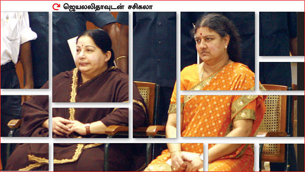 சசிகலா ஜாதகம் - 21 - சதியில் வீழ்ந்த ஜோதி!