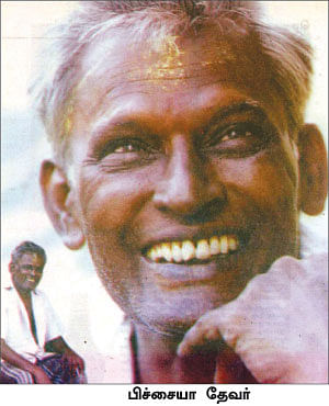 “பதினேழு வருஷம் மிருகமா இருந்தேன்!”