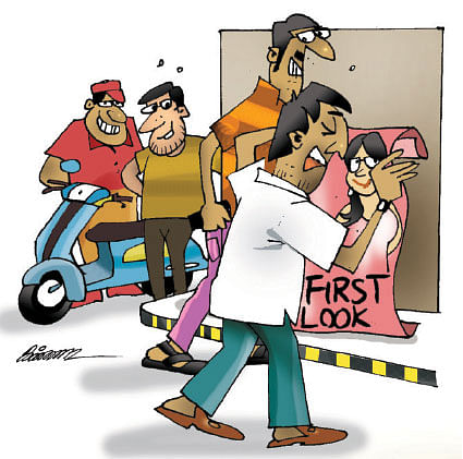 ஜோக்ஸ் - 2