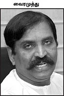 அவசர சிகிச்சை... அமெரிக்கா பயணம்!