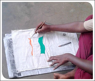 எஃப்.ஏ பக்கங்கள்