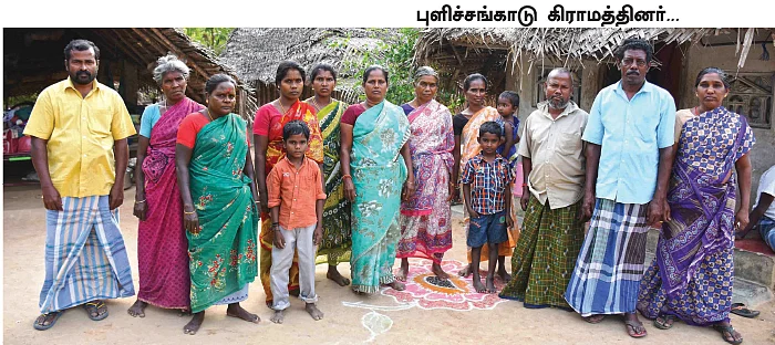 “தை பிறந்தது... வழி பிறக்கவில்லை!”
