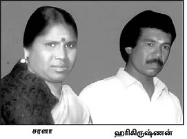 ஒரு வீடு... இரு வாசல்!