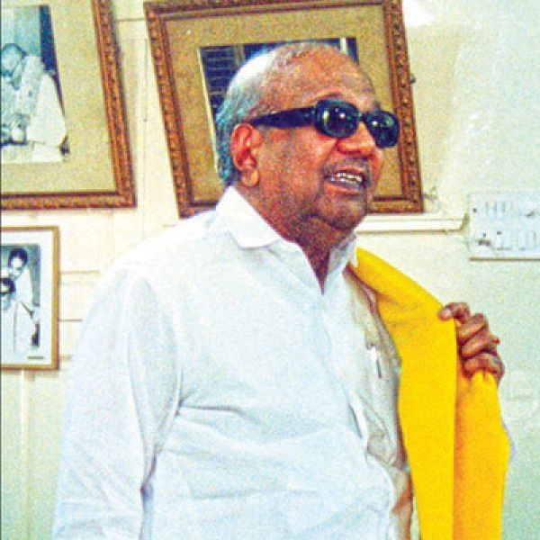 கருணாநிதி - துணுக்குகள்