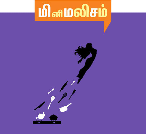 அஞ்ஞானச் சிறுகதைகள் - 11