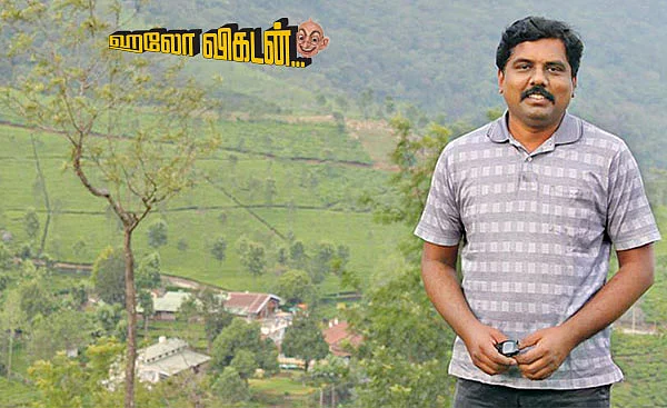 ஹலோ விகடன் - இன்று... ஒன்று... நன்று!