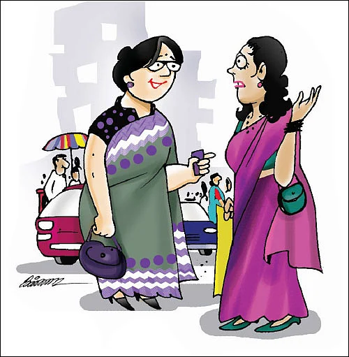 ஜோக்ஸ் - 1
