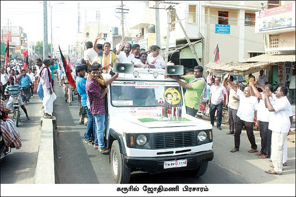 மிஸ்டர் கழுகு: 72% விலையா... அலையா?