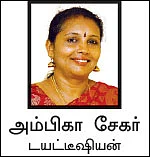 ஏன்? எதற்கு? எதில்? - கோலின்
