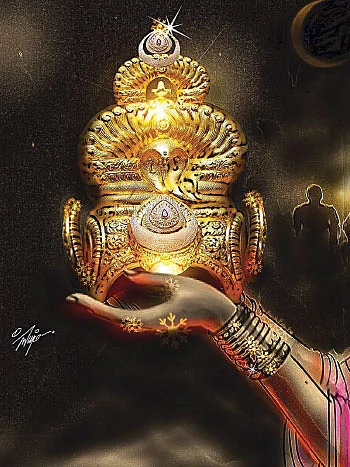சிவமகுடம் - பாகம் 2 - 13