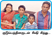 வியக்கவைக்கும் வைக்கோல் குக்கர்!