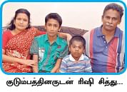 வியக்கவைக்கும் வைக்கோல் குக்கர்!