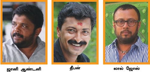 சசி என்கிற சர்க்கரைக்கட்டி!
