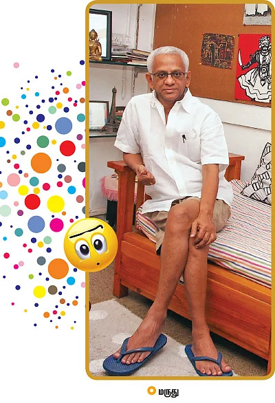 ‘இறைவி’ படத்துல யார் நடிச்சிருக்கா?