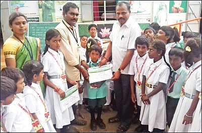 தமிழ்நாடு