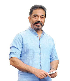 எண்களும் எண்ணங்களும்!