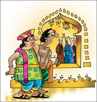 ஜோக்ஸ் - 4