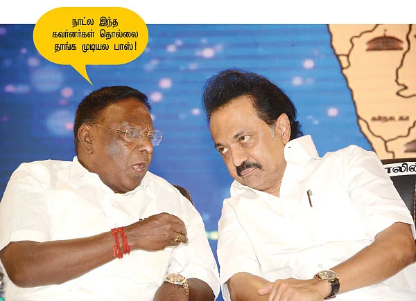 ஒரே பிஸி...