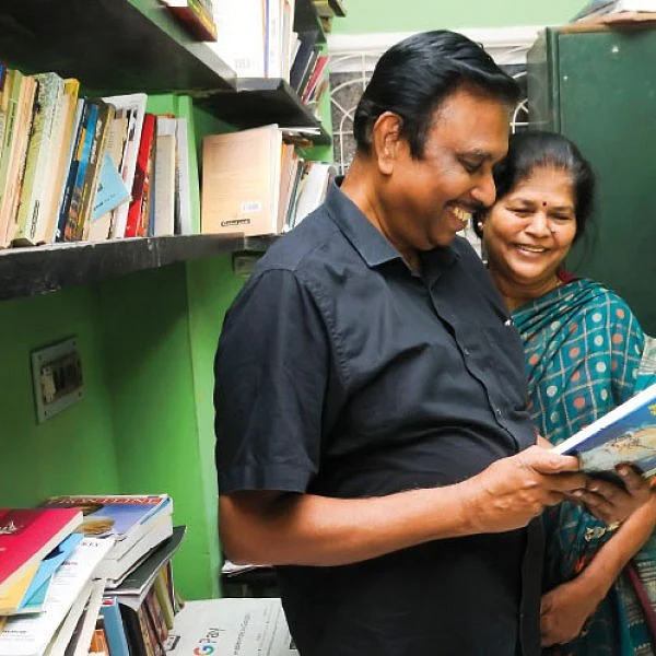 நான் பேச நினைப்பதெல்லாம் நீ பேச வேண்டாம்!