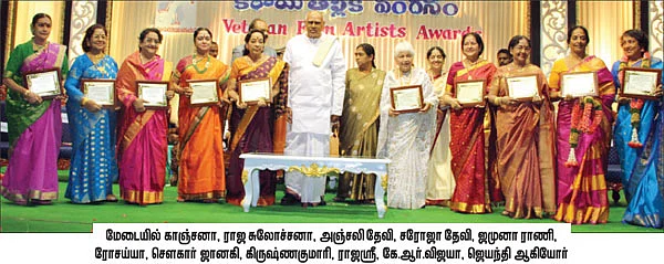 அரசியைச் சந்தித்த இளவரசி!
