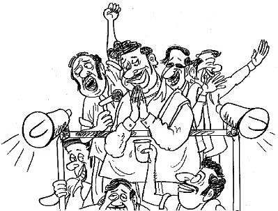 கொஞ்சமாவது லாஜிக்கோட பேசுங்கப்பா!