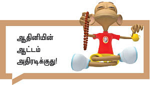 வீரயுக நாயகன் வேள்பாரி - 72