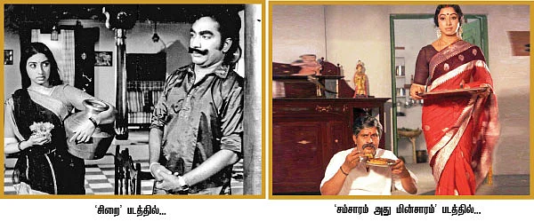 “நாகேஷ் எனும் ஜீனியஸ்!”