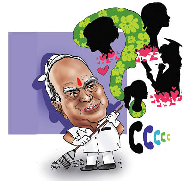 2018 - டாப் 25 பரபரா