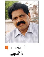 உயிரைப் பறிக்கும் “ரேபீஸ்” பயங்கரம்!