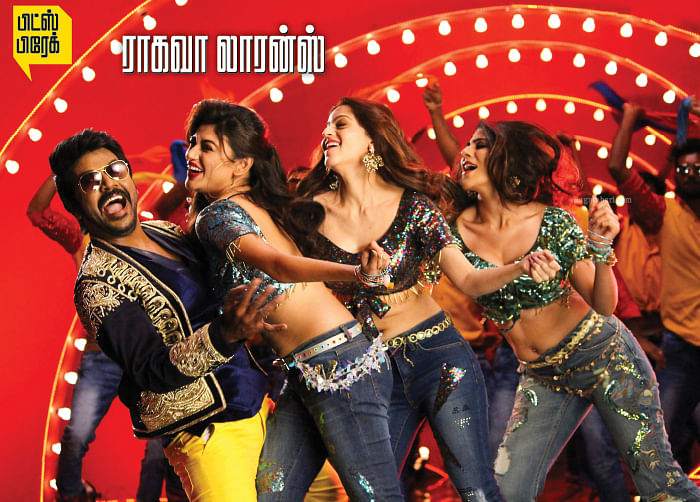 பிட்ஸ் பிரேக்
