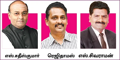 வீட்டின் முதல் தளத்தை மட்டும் விற்க முடியுமா?