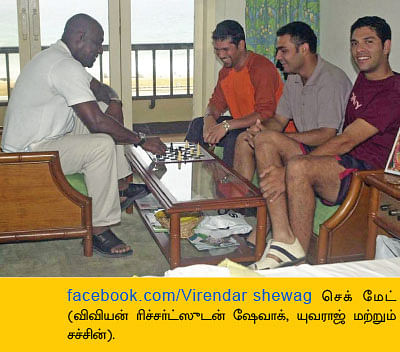 வலைபாயுதே