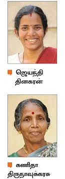 குட்டி... சுட்டி சூப்பர் ரெசிப்பி
