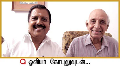 “ நான் சாதிக்கவும் இல்லை... சறுக்கவும் இல்லை..!”