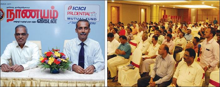 மியூச்சுவல் ஃபண்ட் முதலீடு... நாகர்கோவிலில் பெருகிவரும் விழிப்பு உணர்வு!