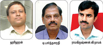 கேள்வி - பதில்