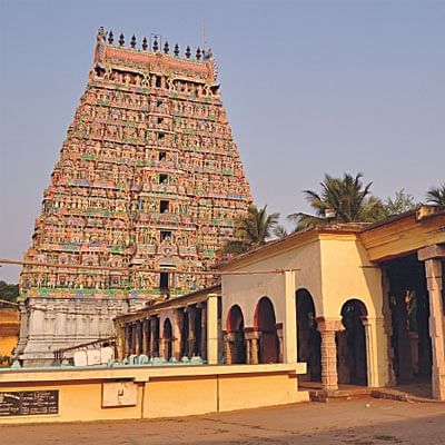 அருட்களஞ்சியம்