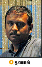 சிங்கப்பூர் காதல்!