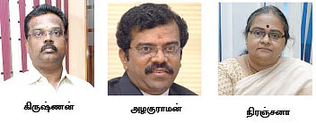தாமதமாக வரும் சம்பளம்...
