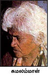 பழசு இன்றும் புதுசு