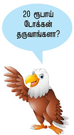 ‘சித்து’ விளையாட்டு Vs 'மோடி’ மஸ்தான் வேலை!