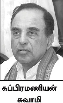 பி.ஜே.பி அஸ்திரம்... பின்வாங்கும் சிதம்பரம்! - ஜூ.வி லென்ஸ்