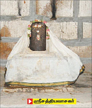 ஆலயம் தேடுவோம்!