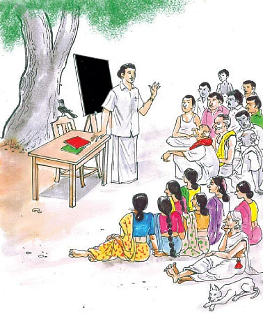 அமைதித் தீவைக் காப்பாற்றிய ஓர் ஆயுதம் !
