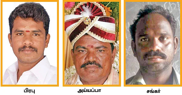 நரபலியா... கடத்தலா..! - சிக்கலில் எம்.எல்.ஏ பிரபு குடும்பம்
