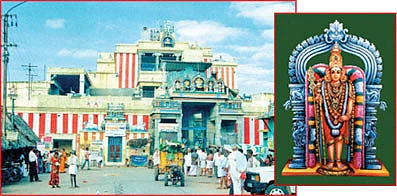 வாசகர் தகவல்கள்
